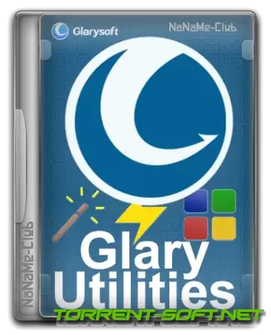 Иконка Glary Utilities Pro 5.211.0.240 RePack (& Portable) by TryRooM [Multi Ru]