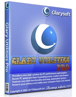 Иконка Glary Utilities Pro 5.96.0.118 RePack (& Portable) by TryRooM