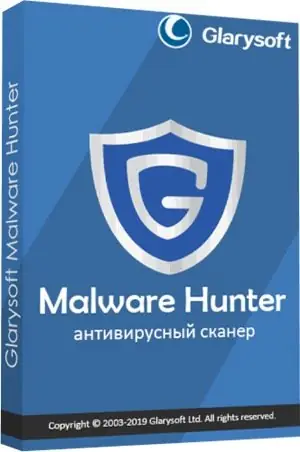 Иконка Glarysoft Malware Hunter PRO 1.113.0.705 RePack (& Portable) by Dodakaedr [Ru En]