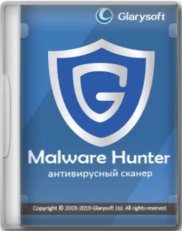 Иконка Glarysoft Malware Hunter PRO 1.161.0.778 Portable by FC Portables [Multi Ru]