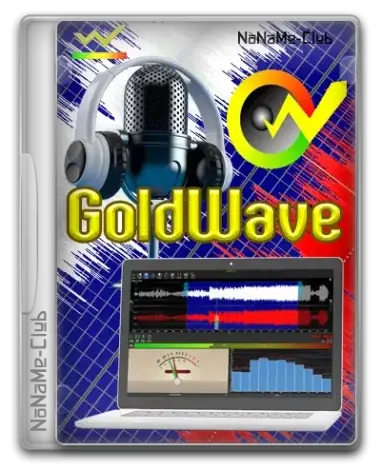 Иконка GoldWave 6.80 [Multi Ru]