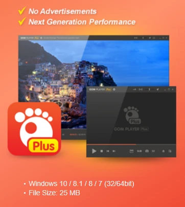 Иконка GOM Player Plus