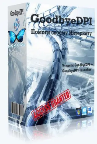 Иконка GoodbyeDPI.0.1.6. Launcher-4.2 [Ru]