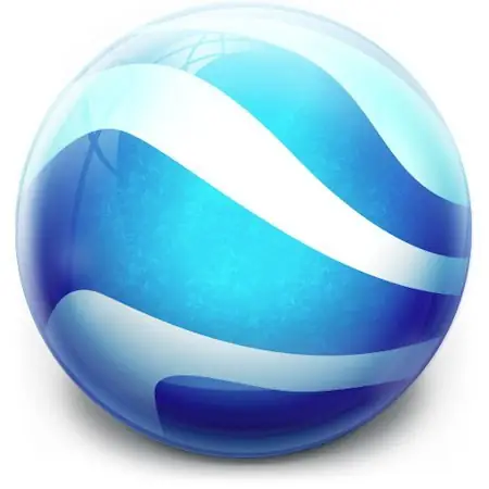 Иконка Google Earth Pro 77.3.3.7673 (2020) РС RePack & Portable by KpoJIuK