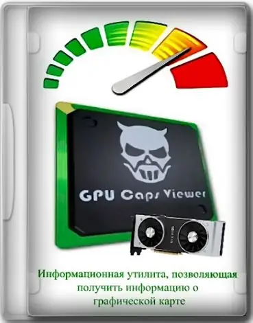 Иконка GPU Caps Viewer 1.59.0.0 + Portable [En]