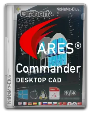Иконка Graebert ARES Commander 2024.1 [Multi Ru]