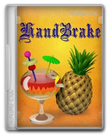Иконка HandBrake 1.8.2 + Portable [Multi Ru]