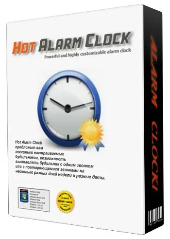 Иконка Hot Alarm Clock 4.0.4.0 (2014) PC
