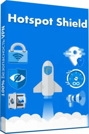 Иконка Hotspot Shield VPN Business 9.5.9 [x64] (2020) PC