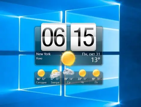 Иконка HTC Home 2.4.223.1 RePack by BELOFF [Ru En]