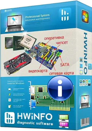 Иконка HWiNFO32-64 5.38-3000 + Portable (2016) Английский