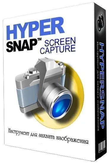 Иконка HyperSnap 8.16.04 RePack & Portable (2018) Русский