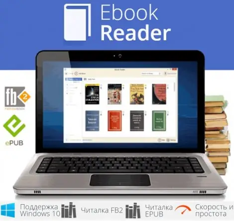 Иконка Icecream Ebook Reader Pro 5.24 (2020) PC RePack & Portable by elchupacabra