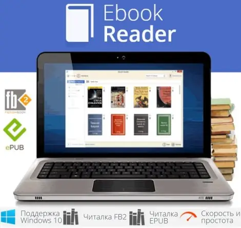 Иконка Icecream Ebook Reader Pro 6.25 (2023) PC RePack & Portable by elchupacabra