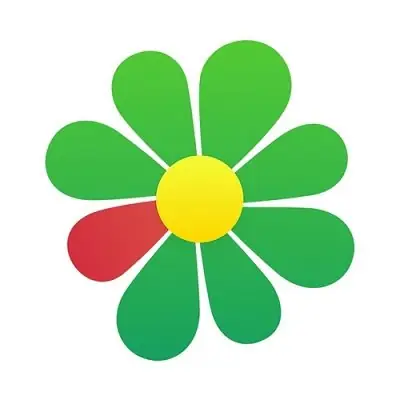 Иконка ICQ 10.0 build 12277 Final (2018) Multi Русский