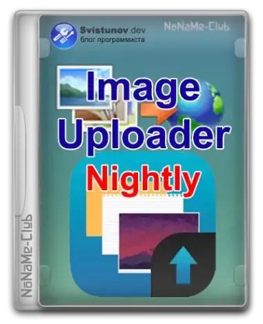 Иконка Image Uploader 1.4.0 Build 5130 Nightly + Portable [Multi Ru]