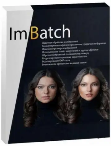 Иконка ImBatch 7.3.0 + Portable [Multi Ru]