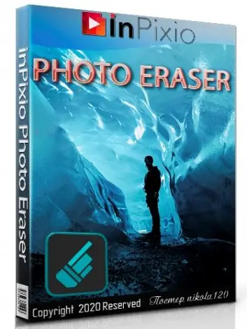 Иконка inPixio Photo Eraser 10.1.7389 (2920) РС RePack & Portable by TryRooM