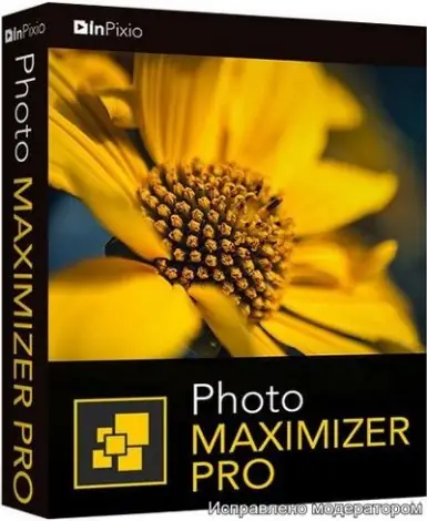 Иконка InPixio Photo Maximizer Pro 5.3.8624 RePack (& Portable) by TryRooM [Ru En]