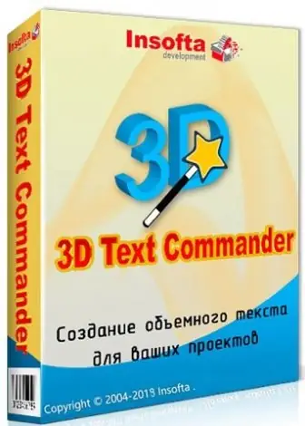 Иконка Insofta 3D Text Commander 6.0.0 (2021) PC RePack & Portable by TryRooM
