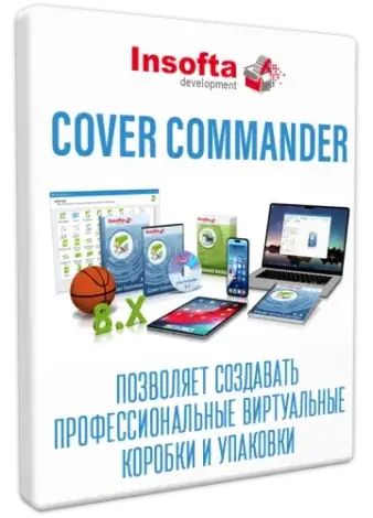 Иконка Insofta Cover Commander 8.0.0 RePack (& Portable) by elchupacabra [Multi Ru]