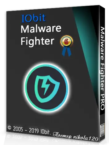 Иконка IObit Malware Fighter PRO 6.6.1.5153 (2019) PC