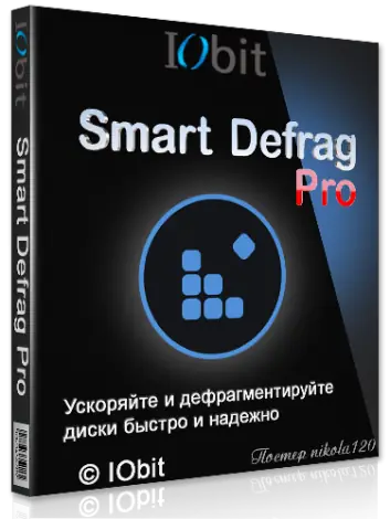 Иконка IObit Smart Defrag Pro 6.0.1.116 (2018) РС RePack % Portable by TryRooM