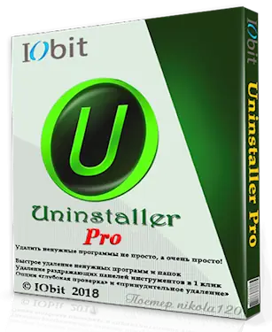 Иконка IObit Uninstaller Pro 8.1.0.12 Final (2018) РС Portable by FoxxApp
