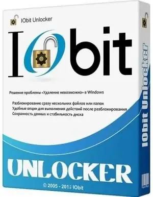 Иконка IObit Unlocker 1.2.0.3 [Multi Ru]