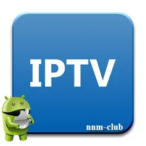Иконка IPTV Pro v3.9.2 [Ru Multi] - Просмотр IP-телевидения на Android