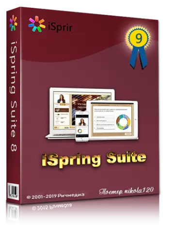 Иконка iSpring Suite 9.7.1.3075 (2019) РС