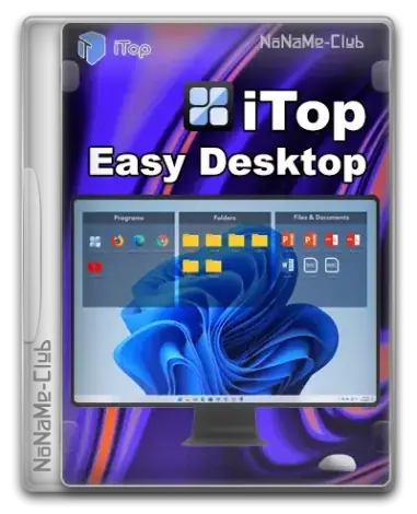 Иконка iTop Easy Desktop 2.5.0.14 [Multi Ru]