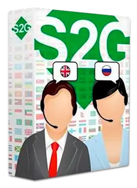 Иконка IVONA voices 2 1.6.76 + Speech2Go 1.128 (2018) РС