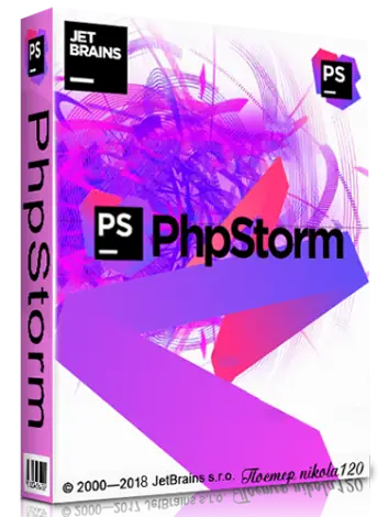 Иконка JetBrains PhpStorm 2018.1.6 Build #PS-181.5281.35 [2018, ENG]