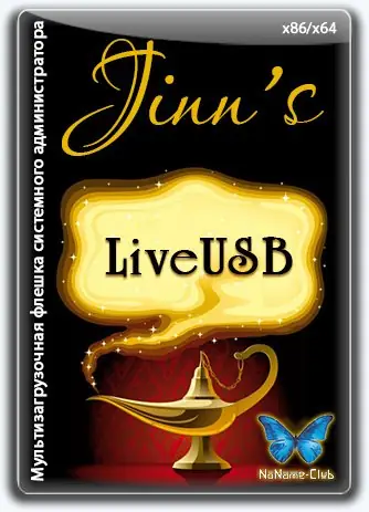 Иконка Jinn'sLiveUSB 10.1 - флешка с Windows 7, 8.1, 10 и 11