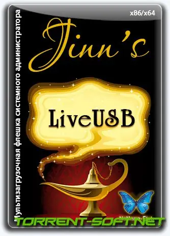 Иконка Jinn'sLiveUSB 11.2 - флешка с Windows 7, 8.1, 10 и 11