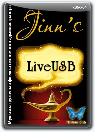 Иконка Jinn'sLiveUSB 9.4 - флешка с Windows 7, 8.1 и 10 [Ru En]