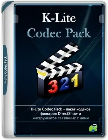 Иконка K-Lite Codec Pack 19.1.0 Mega Full Standard Basic [En]