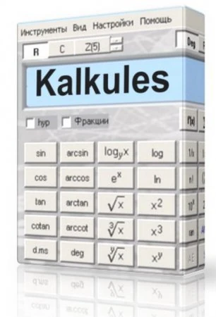 Иконка Kalkules