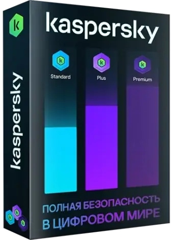 Иконка Kaspersky 21.18.5.438 Standard Plus Premium [Ru En]