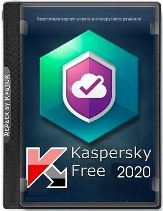 Иконка Kaspersky Free 2020 20.0.14.1085 (k) (2020) PC RePack by KpoJIuK