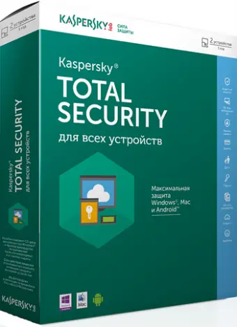 Иконка Kaspersky Total Security 2019 19.0.0.1088a x86 [2018, Rus] (Technical Release)