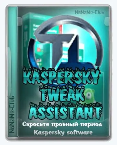 Иконка Kaspersky Tweak Assistant 23.1.30.0 [En]