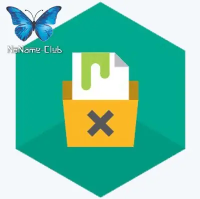 Иконка Kaspersky Virus Removal Tool 15.0.24.0 (19.01.2021)