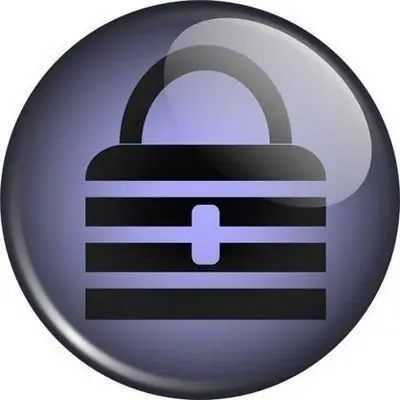 Иконка KeePass Password Safe 2.52 (2022) PC + Portable
