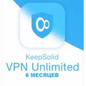 Иконка KeepSolid VPN Unlimited 8.1 (акция Comss) [Ru En]