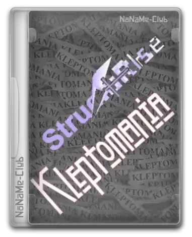 Иконка Kleptomania 5.0 Commercial [En]