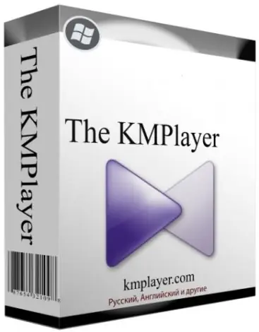 Иконка KMPlayer 4.2.2.75 Plus (x86) Portable by 7997 [Multi Ru]