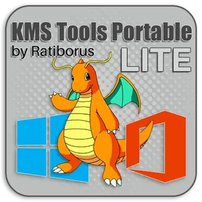 Иконка KMS Tools Lite Portable by Ratiborus 06.07.2025 [Multi Ru]