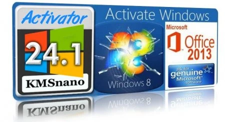 Иконка KMSnano